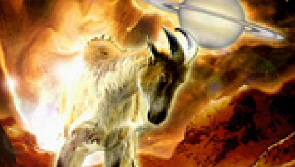 Mars u znaku jarca: vreme da privedete poslove kraju